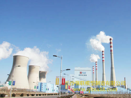 火力發電廠案例1